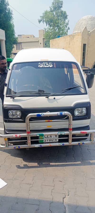 Suzuki bolan carry daba 2018
