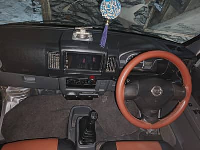 Nissan Clipper 2017 03054267891