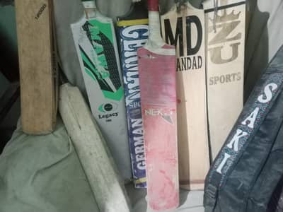 Bats For Sell