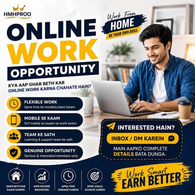  Online Work Opportunity Daily earning 40-50$