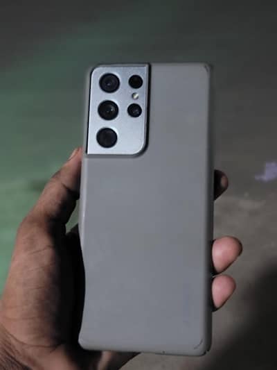 Samsung Mobile S21 Ultra 5G