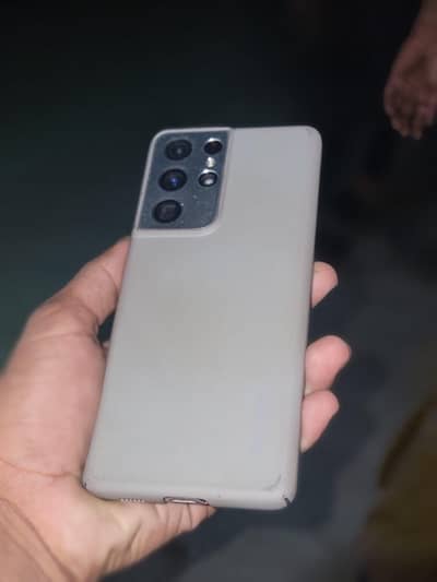 Samsung Mobile S21 Ultra 5G