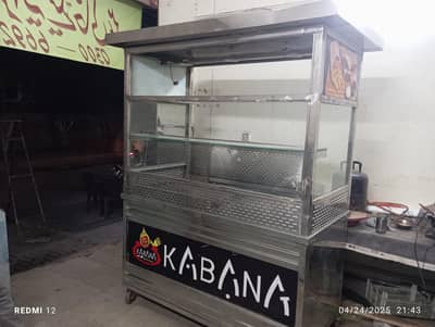 shwarma counter
