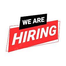 We Are Hiring
