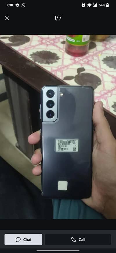 Samsung Mobile S21