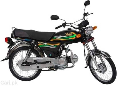 Road Prince RP 70 Passion 2026