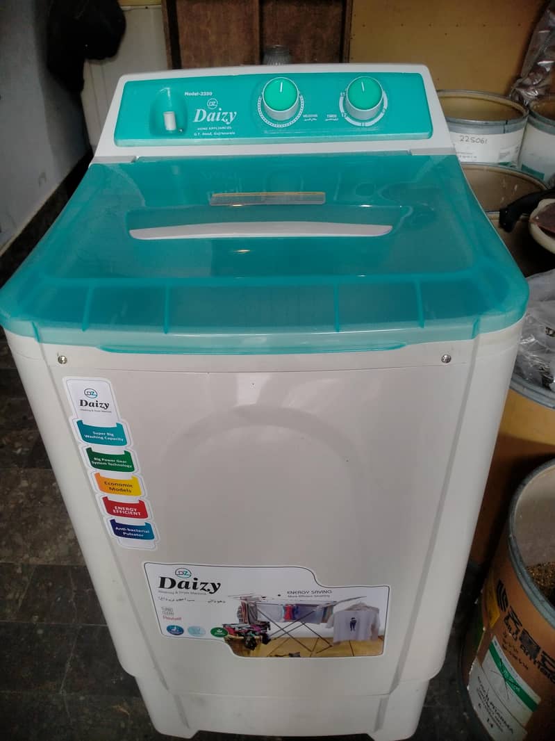 Washing Machine 1