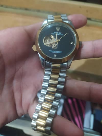 watch