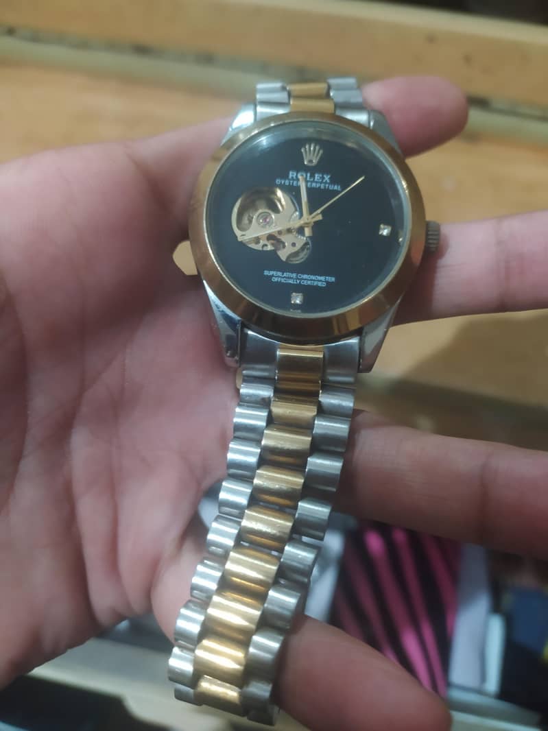 watch 0