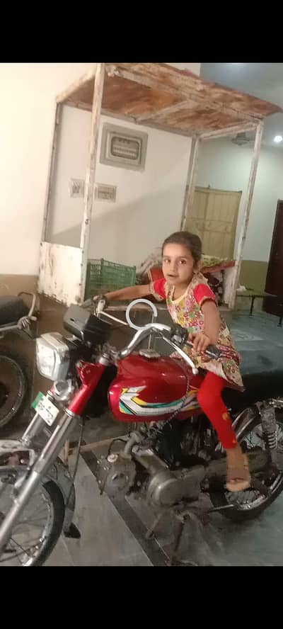 bhai ful okay ISI kism ka koi faad Nahin hai