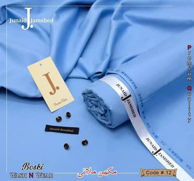 Boski Plain Suit Blue For Men