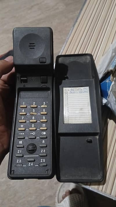 Vintage Telekom Spheron E Telephone Handset