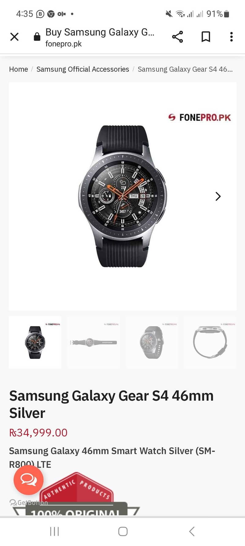 smart watch 0