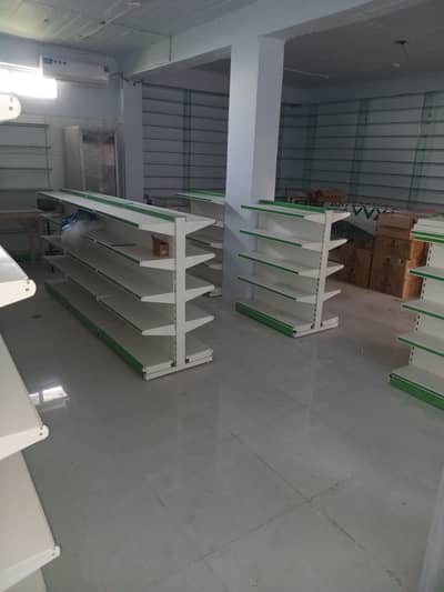 pharmacy setup
