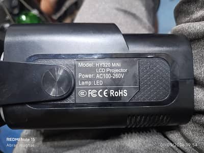 projector 200"