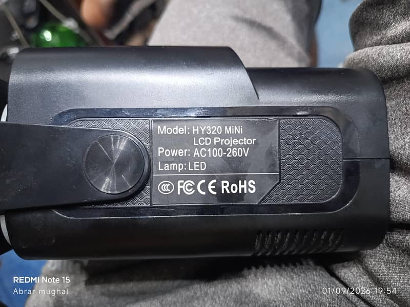 projector 200" 0