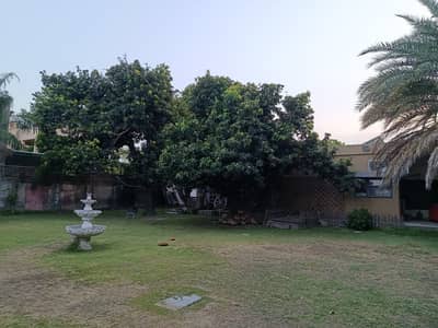 40 MARLA PLOT FOR SALE IN CANTT GULBERG GARDEN TOWN MODEL TOWN