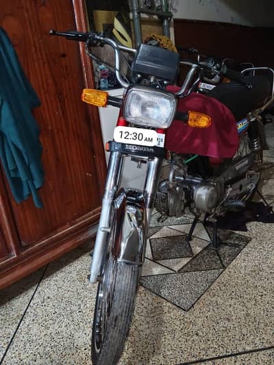 Roadprince 70cc