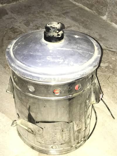 Comercail frise electric machin