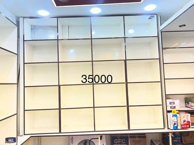 Urgent sale