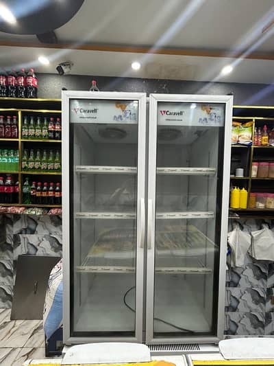 Caravell Brand