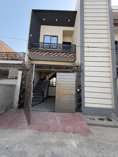 3 bed House available for sale