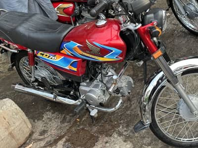 Cd 70 2026 model