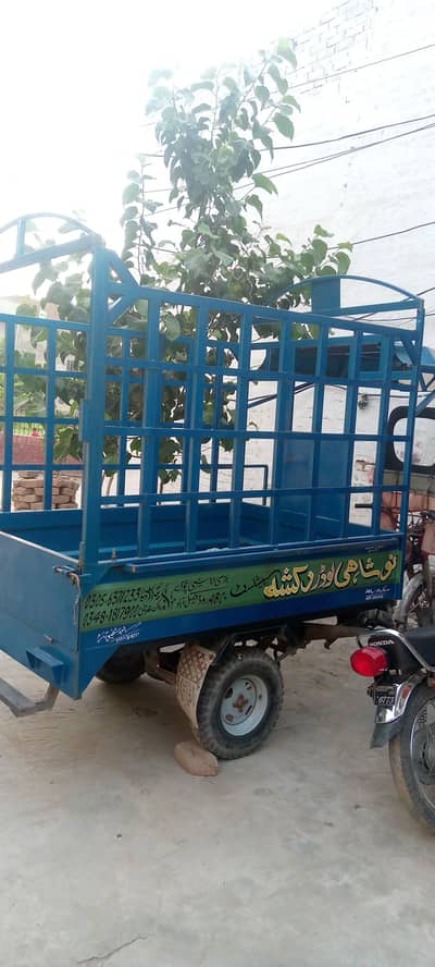 loader Dala 6 foot noshahi body 4 month used