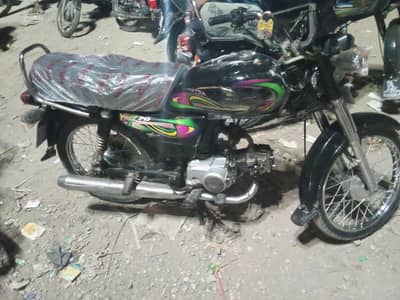 super power Karachi number 2022 03243192116