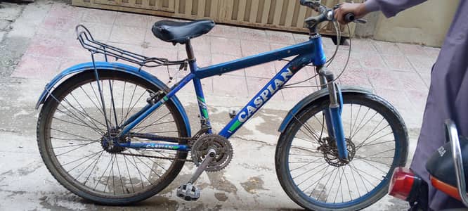 Cycle for sale