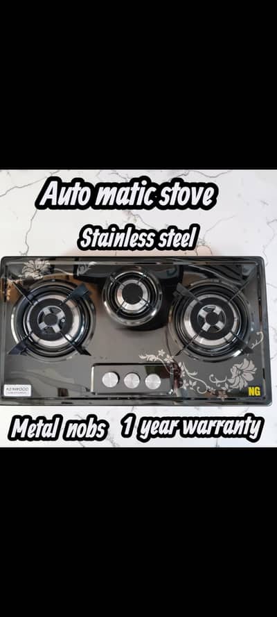 Azadi sale hob and stove(  auto )available in good price