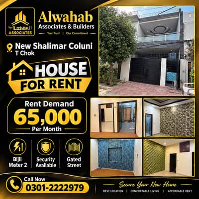 4Bed attch bath 2 kitchen 2 Tv lonch house available