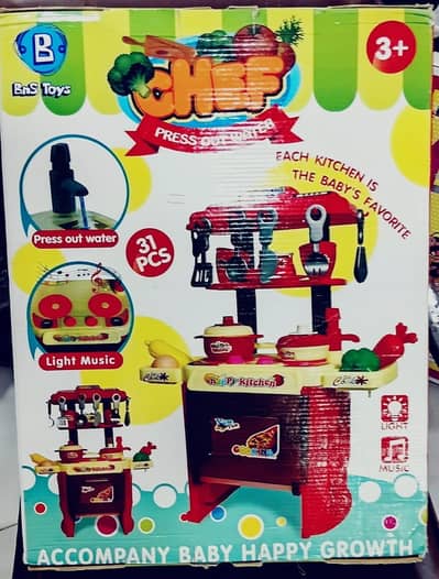 Kids Best Item