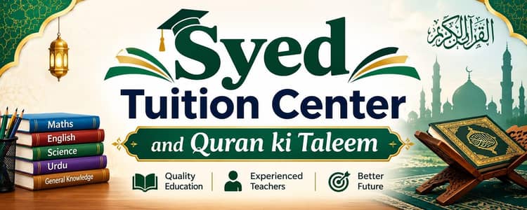 Quran + School tuition