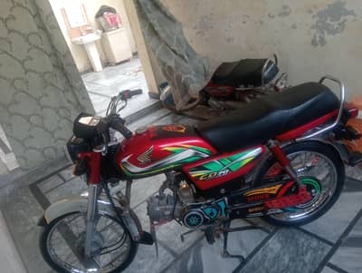 Honda 70