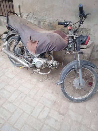 Star bike