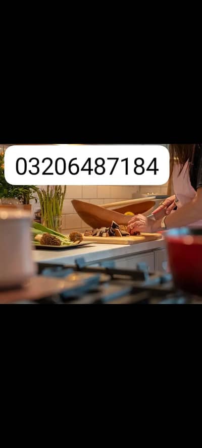 COOK FEMALE HIRING URGENT FOR MY HOUSE
