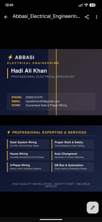 Electrical Engineering Specialist