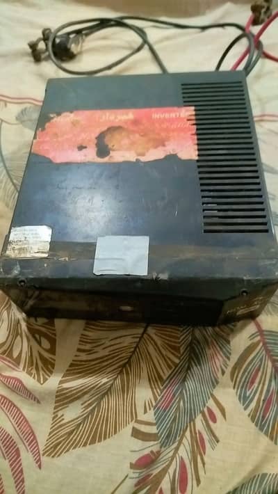 Used Ups