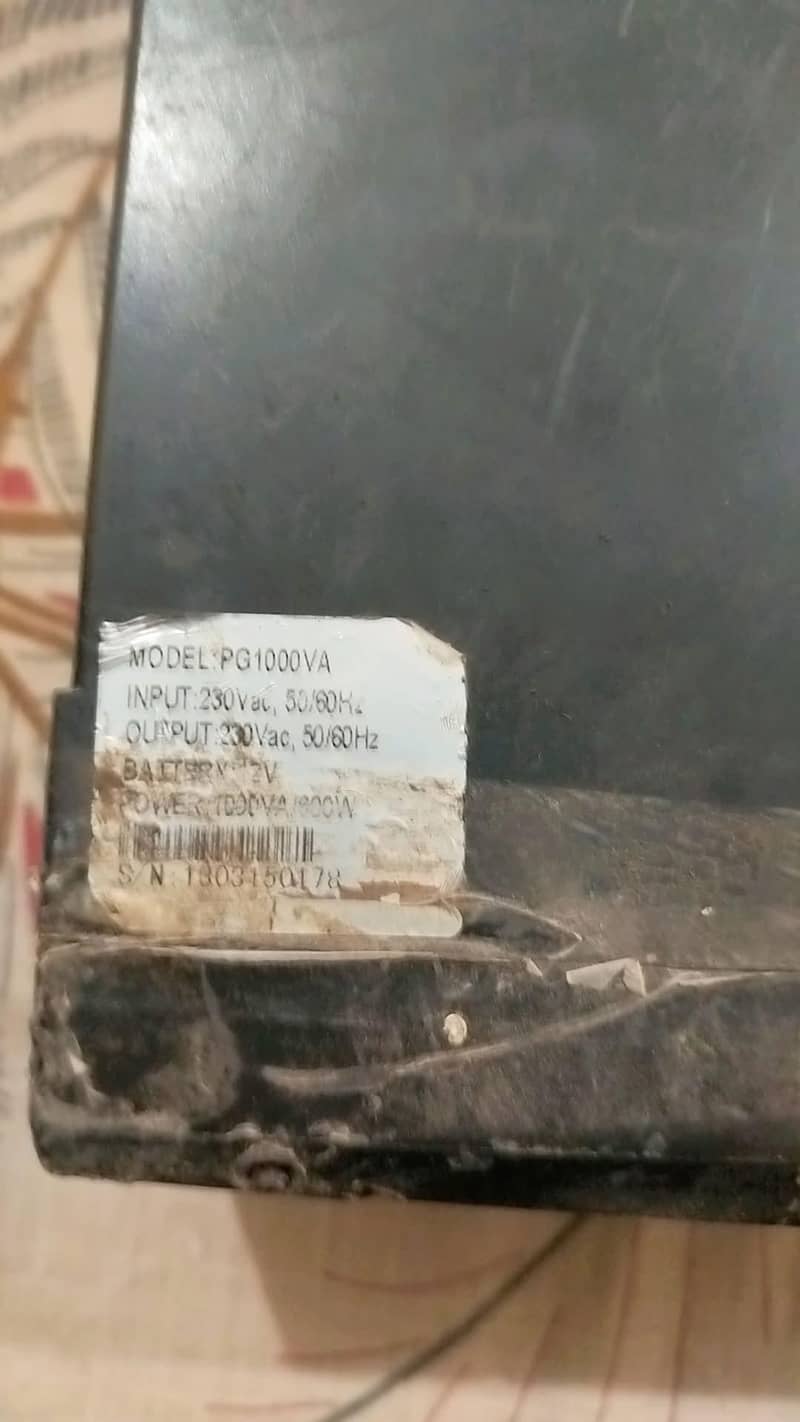 Used Ups 2