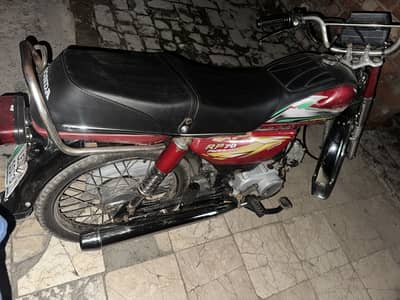 Road prince bike for sale good condition