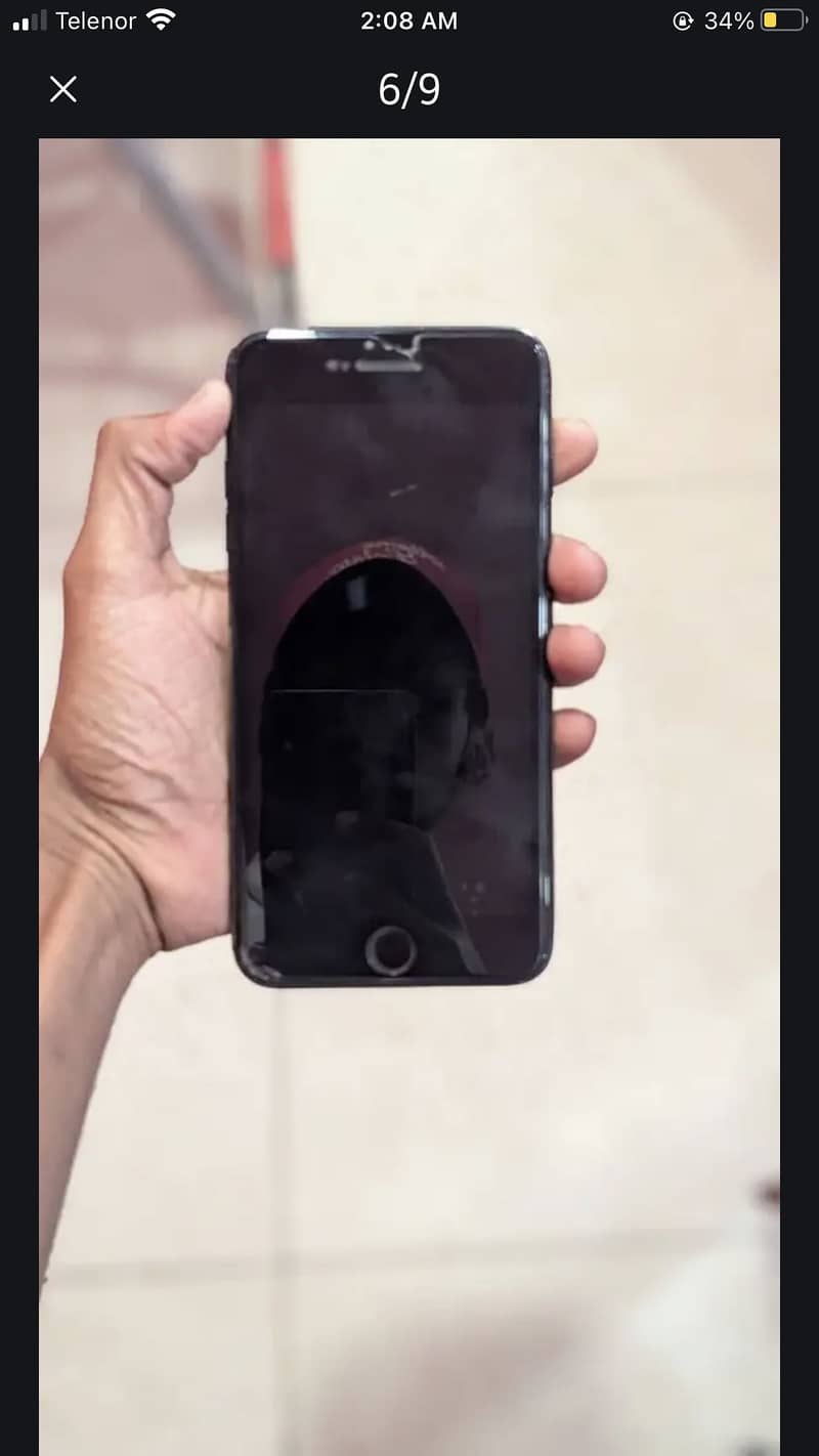 Apple iPhone 7 0