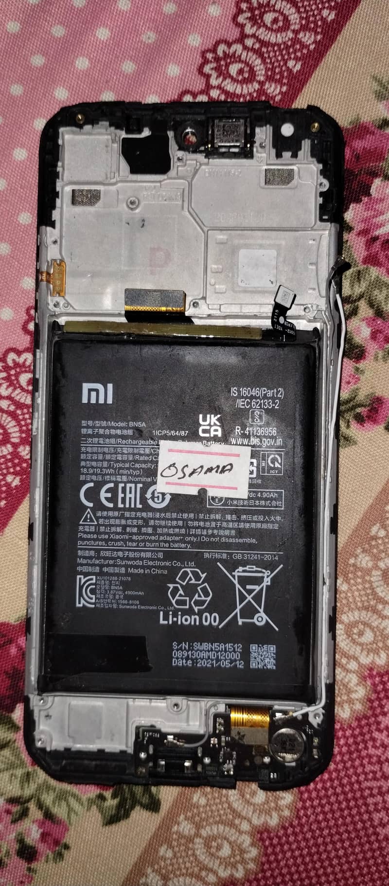 Realme 11 5