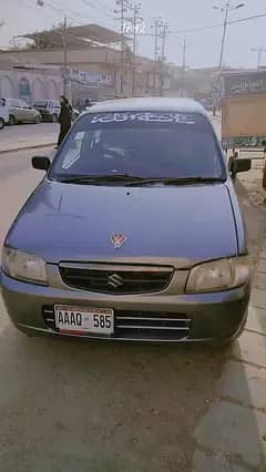 Suzuki Alto 2012