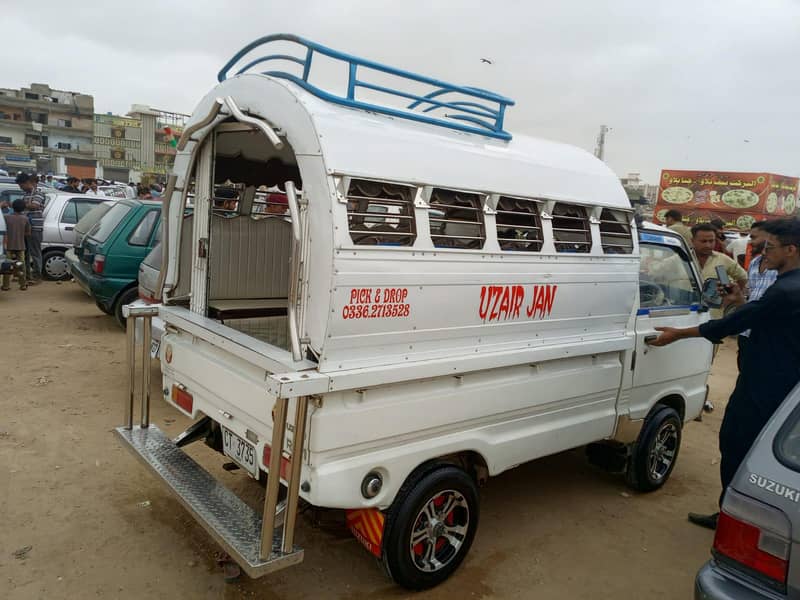Suzuki 7