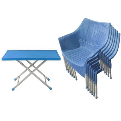 Outdoor table chairs set