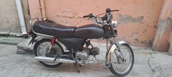 Honda 70cc