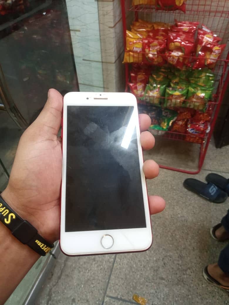 Apple iPhone 7 Plus 1
