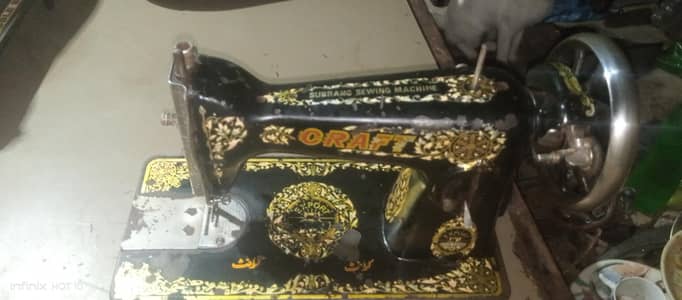 craft sweing machine