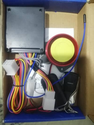 bike security alarm system